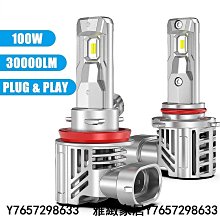 H4-2《好書321KB康》【推理小說】柯賴二氏探案14 -馬前失蹄-賈德諾-三毛主編-遠景出版 歷史價格詳細信息