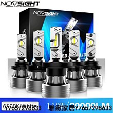 NOVSIGHT F03 9005 9006 H11 H7 H4超亮汽車LED大燈 80W 15000LM 6000K-雅緻家居 歷史價格詳細信息