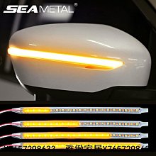SEAMETAL 車用快速充電器 QC 3.0 2端口 12V/ 24V 過熱保護 IP66防水 適用船 機車 歷史價格詳細信息