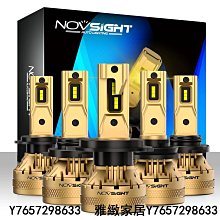 WH-3000得力助手手臂支撐架 歷史價格詳細信息