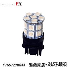 【PA LED】T5 T6.5 SMD LED 白光 排檔燈 儀表燈 儀表指示燈 中控燈 冷氣燈 面板燈 檔位燈 歷史價格詳細信息