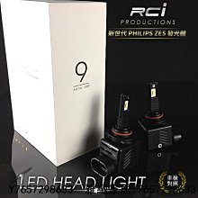 h8 h9 h2pro h1家用高清智能臥室投牆白天直投家庭影院投影機 歷史價格詳細信息