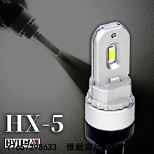 【PA LED】T5 T6.5 SMD LED 白光 排檔燈 儀表燈 儀表指示燈 中控燈 冷氣燈 面板燈 檔位燈 歷史價格詳細信息