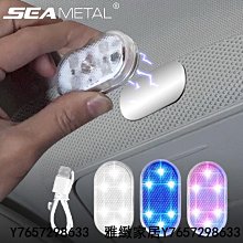 無線車門警示燈 / aurora S1 歷史價格詳細信息