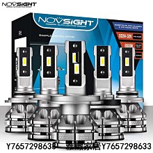 NOVSIGHT F03 9005 9006 H11 H7 H4超亮汽車LED大燈 80W 15000LM 6000K-雅緻家居 歷史價格詳細信息