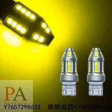 【PA LED】T5 T6.5 SMD LED 白光 排檔燈 儀表燈 儀表指示燈 中控燈 冷氣燈 面板燈 檔位燈 歷史價格詳細信息