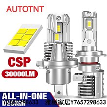 H4-2《好書321KB康》【推理小說】柯賴二氏探案14 -馬前失蹄-賈德諾-三毛主編-遠景出版 歷史價格詳細信息