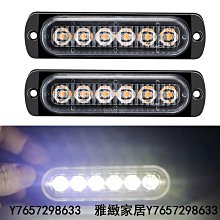 2pcs 12v T20 7440 7443 64K 6000K 白色LED汽車尾剎停止尾燈燈泡-雅緻家居 歷史價格詳細信息