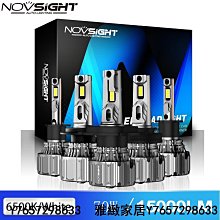 NOVSIGHT F03 9005 9006 H11 H7 H4超亮汽車LED大燈 80W 15000LM 6000K-雅緻家居 歷史價格詳細信息