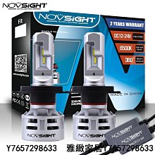 雅尼頭燈YN-9811超輕強光LED防水充電頭戴式手電筒戶外釣魚小型黃光  露天市集  全臺最大的網路購物市集 歷史價格詳細信息