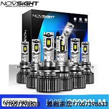 【9006】全新NG品 夏秋薄款 舒適運動長褲 休閒長褲 運動褲 男長褲 束口褲 束腳褲 縮口褲 長褲 薄長褲 NG出清 歷史價格詳細信息