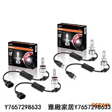 OSRAM LED折疊/磁吸多用途工作燈 (LED手電筒、維修照明、洗車鍍膜) 歷史價格詳細信息