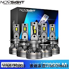 NOVSIGHT F03 9005 9006 H11 H7 H4超亮汽車LED大燈 80W 15000LM 6000K-雅緻家居 歷史價格詳細信息