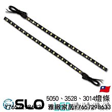 12晶 5050 LED燈條 警示燈 門邊燈 間接照明 室內裝潢 造景燈光 水族照明 RC HID LED 專賣店 歷史價格詳細信息
