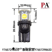 PA LEDT10 雙面發光 8晶 3030 SMD LED 牌照燈 室內燈 行李箱燈 車廂燈 七色可選-雅緻家居 歷史價格詳細信息