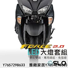 同感 2.0 Feelinks 2.0 繁體中文版 高雄龐奇桌遊 歷史價格詳細信息