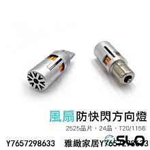 方向燈解碼器 煞車燈解碼器 黃金電阻 50瓦8歐姆 小燈解碼器 LED燈防快閃CC【閃靈優品】 歷史價格詳細信息