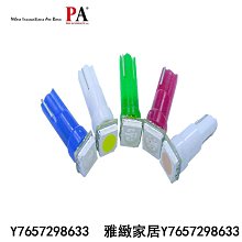 【PA LED】T5 T6.5 SMD LED 白光 排檔燈 儀表燈 儀表指示燈 中控燈 冷氣燈 面板燈 檔位燈 歷史價格詳細信息