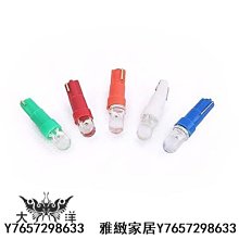 【0674】D-LINK DIR-600 Wsireles150 無線寬頻路由器 +DWA-131無線網路卡 歷史價格詳細信息