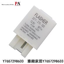 馬自達6 方向機總成 日本大廠件一年保固【博立恆】 歷史價格詳細信息