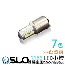 方形凸透鏡光學元件光學玻璃k9平凸透鏡聚光投影全息光學透鏡 歷史價格詳細信息