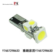 T5儀表燈泡 高亮汽車led儀表燈 汽車儀表盤指示燈 led小燈泡 歷史價格詳細信息