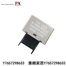 【PA LED】T5 T6.5 SMD LED 白光 排檔燈 儀表燈 儀表指示燈 中控燈 冷氣燈 面板燈 檔位燈 歷史價格詳細信息