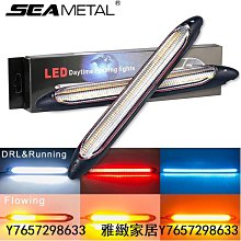 SEAMETAL 車用快速充電器 QC 3.0 2端口 12V/ 24V 過熱保護 IP66防水 適用船 機車 歷史價格詳細信息