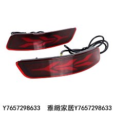 適用2014 2018款tundra機蓋飾板帶燈前後槓外飾裝飾板 歷史價格詳細信息