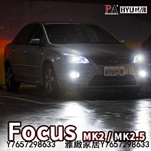 倒車燈 大貨車 倒車燈24V 12伏 汽車 LED 側邊燈 輪胎 腰燈 射燈 真空 小太陽燈 輔助 歷史價格詳細信息