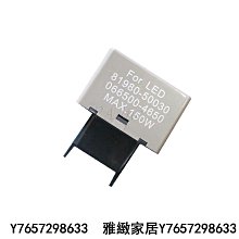 PA LEDToyota Sienta LED 套餐 大燈 小燈 室內燈 倒車燈 後車廂燈 牌照燈 方向燈-雅緻家居 歷史價格詳細信息