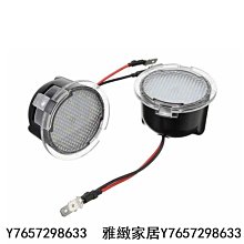 FORD LED牌照燈 FOCUS MK2 2003-2008 LED車牌燈 原廠交換型 RC HID LED 專賣店 歷史價格詳細信息