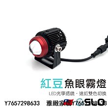 發貨led投光燈支架射燈架子充電燈移動工作燈架三角架 歷史價格詳細信息