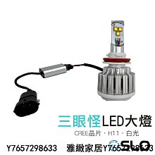 汽車大燈 適用獵豹Q6后尾燈總成組合燈尾彎燈后燈汽車大燈轉向燈原裝全新汽車配件 -促銷 歷史價格詳細信息