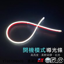 LED.導光條.全彩.七彩.炫彩.幻彩.流水.序列式.跑馬.日行燈DRL淚眼.方向燈.川崎NINJA Z400 Z650 歷史價格詳細信息