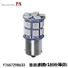 【PA LED】T5 T6.5 SMD LED 白光 排檔燈 儀表燈 儀表指示燈 中控燈 冷氣燈 面板燈 檔位燈 歷史價格詳細信息