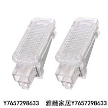 VW 專用 LED牌照燈 LED車牌燈 原廠交換型 GOLF  LUPO PASSAT POLO SCIROCCO 歷史價格詳細信息