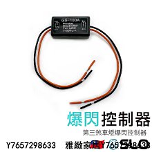 SLO【LED 第三代 星鑽圓形反光片】45mm、55mm 微燻黑殼 圓形 機車 反光片 反光板 方向燈  日行燈 歷史價格詳細信息