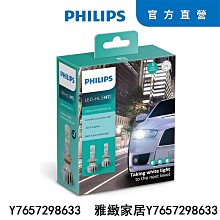 贈安裝 威技變頻分離式冷暖氣NWU-508VRCH /NWS-508VRCH 8-9坪 1級 全機3年壓縮機10年保固 歷史價格詳細信息