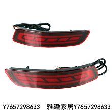 適用2014 2018款tundra機蓋飾板帶燈前後槓外飾裝飾板 歷史價格詳細信息