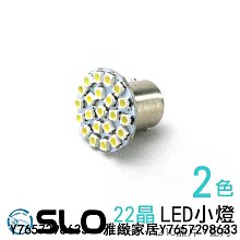 LED汽車牌照燈卡車牌照燈汽車貨車客車拖車尾燈側邊燈 12-24V通用[車燈] 歷史價格詳細信息