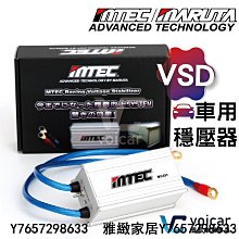 【Marutai】日本九州拉麵三口味組8入 歷史價格詳細信息