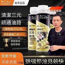 化工催化一維運動混合機咖啡肥皂粉攪拌機染料中間體一維混合機 歷史價格詳細信息