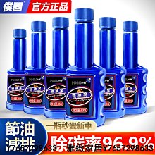 【現貨秒發】動漫周邊收藏擺件玩具傑星積木ff20012巴巴斯託手辦機甲積木 歷史價格詳細信息