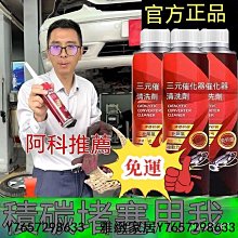 除臭催化濾網適用DAIKIN 大金MC75LSC MC809SC MC80LSC MC75JSC系列 歷史價格詳細信息