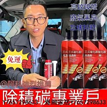 推薦家用洗車神器高壓噴頭水槍多功能洗車工具接自來水管軟管4分套裝 歷史價格詳細信息