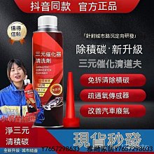 抖音衕款#新款車載吸塵器無綫手持汽車便攜式吸塵槍桌麵吸力車用迷你吸3.20LyL 歷史價格詳細信息