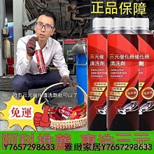 除臭催化濾網適用DAIKIN 大金MC75LSC MC809SC MC80LSC MC75JSC系列 歷史價格詳細信息