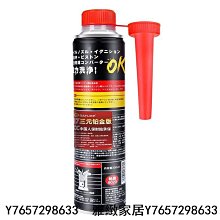 年檢貨車反光貼年審專用汽車反光條夜間車身貼車輛警示標識反光膜-心願便利店 歷史價格詳細信息