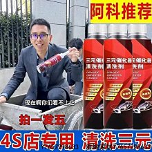 【現貨】家用清潔劑 洗碗精 安妮兔橘油洗碗精禮盒 高效洗碗精 洗碗幫手 洗潔精 禮盒 贈禮品 興雲網購 歷史價格詳細信息